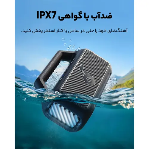 اسپیکر بلوتوثی قابل حمل انکر مدل Soundcore Boom 2 A3138 (3)